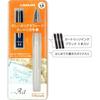 Sailor "HighAce Neo" Fountain Pen Clear Calligraphy Width 1.0mm 12-0155-100