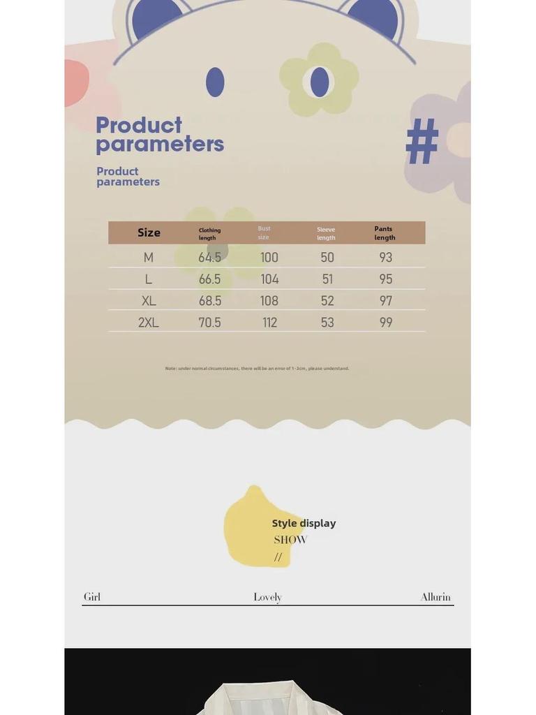 Women's Striped Long-Sleeve Pajamas - Spring/Summer Solid Color