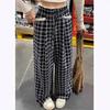 Stunning Plaid Lace Wide-Leg Casual Pants - Women's Spring Loose Fit