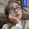 Nerd Glasses Frame Oval Small Frame Female Zhang Yuanying Same Plain Flat Glasses Anti-Blue Light Glasses Frame Tide