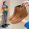 Autumn and Winter Large Size Flat-bottomed Fringed Boots Short Tube Round Head Suede Short Boots Women's Outside