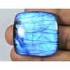 87Cts. Natural Deep Blue Labradorite Rectangular Cabochon Gemstone 32X33X7MM SK-1193