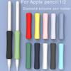 Hock-proof Diamond Silicone Touch Screen Pen Grip Case Protective Sleeve Stylus Pen Cover
