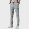 Men's Summer Ice Silk Stretch Casual Pants - Quick-Dry, Ultra-Thin, Loose Fit, Large Size, Straight Trousers