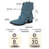 Spring and Summer Retro Casual Pointed Thick Heel Temperament Trouser Boots Autumn and Winter Solid Color Women's Western Denim Short Boots