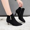 Fashion Shoes Female 2024 Plus Size Ankle Women's Boots New Modern Boots Women Crystal Metal Pointed Toe Thin Heels Side Zip Shoes Women