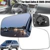 For Opel / Vauxhall / Chevrolet Zafira B 2009 - 2014 Left Right Door Side Wing Mirror Glass Heated Rear View Rearview