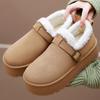 Women's New Winter Cotton Shoes with Plush and Thick Cotton Boots, Women's Thick Soled Versatile Snow Boots