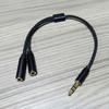 3.5mm Audio Splitter Y Jack 1 Male To 2 Female M/F 3.5mm Stereo Earphone Connector Adapter Earphone Accessories