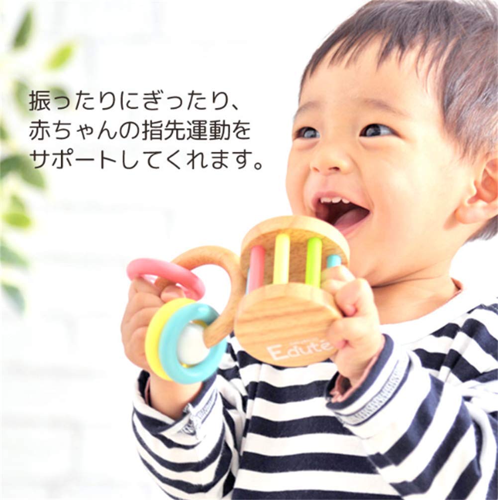 Baby Gift Duck Teething Wooden 0 Years Baby Baby Care Guide Included Edutē Set, Pacifier, Rattle, Rattle, Toy, Old, Gift,