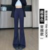 White Gray Sports Micro-pull Pants Women's New Autumn Small Drape Casual Flared Pants Straight-leg Guard Pants
