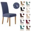 Waterproof Elastic Jacquard Chair Cover for Dining Room Chair Covers for Chairs Kitchen Wedding Hotel Banquet Protector Seat