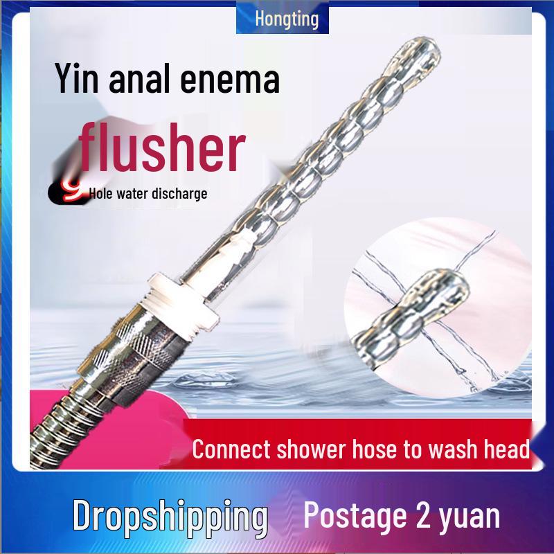 Portable Vaginal & Anal Douche Sprayer with Soft Silicone Head for Feminine Hygiene.