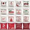 Cartoon Printed Linen Pillow Cover Home Christmas Series Sofa Cushion Cover Cushion Cover