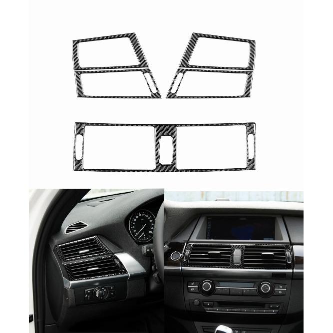 For BMW X5 X6 E70 E71 Center Side Air Condition Air Outlet Cover Protective Trim Carbon Fiber 2008 2009 2010 2011 2012 2013
