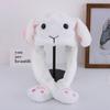 Moving Rabbit Ear Hat: Adorable Airbag Ears Wiggle When Pinched, Just Like the Viral Sensation On TikTok.