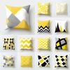 Yellow Geometric Decorative Pattern Pillowcase Office Living Room Home Pillowcase Car Ornaments