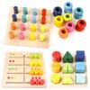 Wooden Montessori Baby Toys Learning Geometric Shape Color Matching Toys Early Education Blocks Sensory Activity Toys For Kids