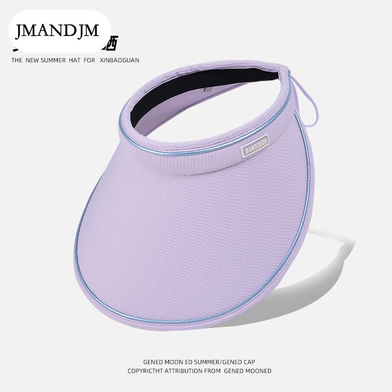 Summer Sunscreen Sunshade Empty Top Hat Korean Version Versatile Pearl Hat Women's Vinyl Big Eaves Headband Sun Hat