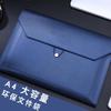 A4 Imitation Leather Business File Bag - Large Capacity Briefcase with Customizable Enterprise Logo