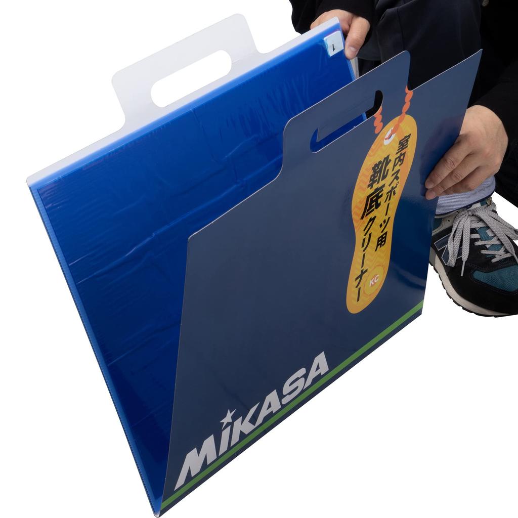 MIKASA Flip-Over Shoe Sole Cleaner MKBT