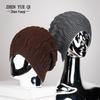 Unisex Wool Ear-Protection Knitted Hats for Autumn/Winter Outdoor Sports - Face-Revealing, Loose Fit Design.