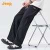 Jeep Men's Loose Straight Leg Workwear Casual Pants