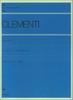 Clementi Sonata Album 2 (Zen-on Piano Library)