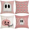 New Halloween Cute Pillow Living Room Sofa Bedroom Backrest Single Side Linen Home Decoration