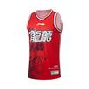 Li Ning Basketball Series CBA Elite Equipment Color Block Sleeveless Jersey Men Jersey AAYV527-1