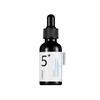 Numbuzin No.5 Glutathione C Spot Lightening Ampoule 30ml – Brightening & Dark Spot Correcting Serum