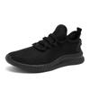 Fashion Ete Fabric Fat Sneakers Men Vulcanize Designers For Men Sport Shoes Men In Offers Unusual Interesting Comfort Sneacker Buy