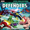 Defenders Epic Collection Enter  The Headmen by Tony Isabella... 9781302955311