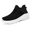 Outdoor Casual Running Shoes Men Slip-On Knitted Socks Sneakers Breathable Lightweight Mesh Lazy Shoes Easy Wear Rubber Outsole