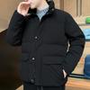 Down Jacket Casual 90 White Duck Down Jacket Men's Youth Winter Hong Kong Trend Brand Warm and Cold Stand Collar Jacket Men's Clothing