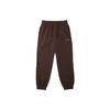 Adidas X Pharrell Williams Humanrace Basic Pant Brown Men Bottoms HG1403