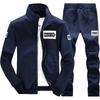 Men's Trendy Autumn/Winter Two-Piece Cardigan Sweatshirt & Casual Sports Pants Set