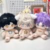 New Cotton Doll 20cm Nude Doll Can Be Changed Into Cute Doll Holiday Gift