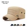 Zhen Yueqi Men's Korean Style Casual Sunshade Flat Top Cotton Hat