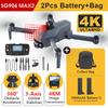 2024 New SG906 MAX2 Professional FPV EIS 4K Camera Drone 3-Axis Gimbal Brushless GPS 4KM Quadcopter 360 Degree Obstacle Avoidance ALL BEAST 3E