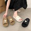 2024 New Shit-stepping Slippers Women's Summer Senior Design Soft Bottom Non-slip Thick Bottom Seaside Beach Cool Slippers