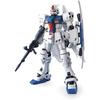 MG Gundam Prototype Unit 3 Stamen Suit Gundam 0083 STARDUST 1/100 RX-78GP03S (Mobile MEMORY)