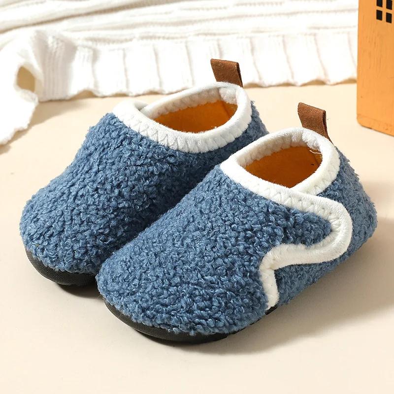 Child Cotton Slippers Solid Warm Kid Winter Home Shoe Boy Girl Plush Floor Shoe Indoor Soft Sole Anti-slip Cotton Shoe