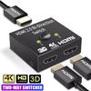 4K 60Hz HDMI Switch 2 In 1 Out 1080P HD HDCP 3D HDR HDMI Switcher Box Bi-directional Video Splitter for Laptop PC Xbox PS3/4/5 TV Box TV Projector