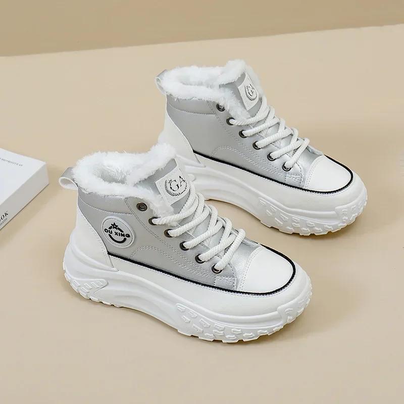 Fashion Chunky Womens Snow Boots with Laces Sneakers Sports Wedge Heel Platform Lace-up Black Shoes for Women Boot Female Gothic New In