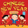 The Chinese New Year for Kids Book