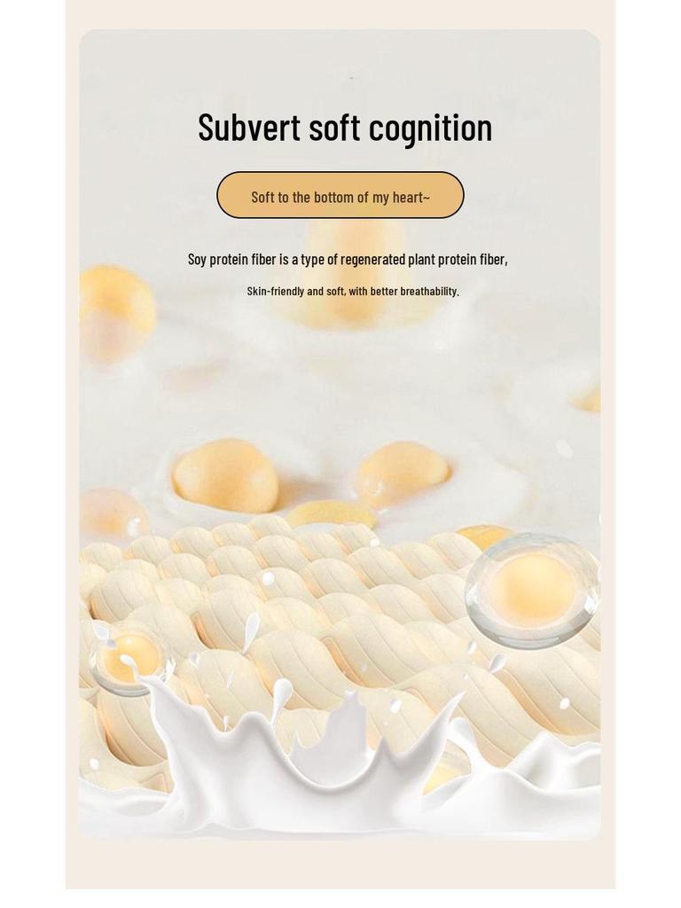 Class A Raw Cotton Soybean Fiber Quilt - Thickened Spring & Autumn Quilt for Dormitory, Single Winter Quilt, Gift Quilt.