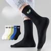 5 Pairs of Men's Summer Pure Cotton Sports Breathable Deodorant Pure Color Tube Socks