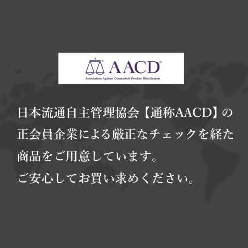 Coach Grand Watch, 36mm, Blue Dial, Quartz Movement, Water Resistant, Mineral Glass, Gold, 14503970, Women's