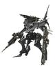 Kotobukiya Armored Core Omer TYPE-LAHIRE Stasis Full Package Ver. Height Approx. 240mm 1/72 Scale Plastic Model